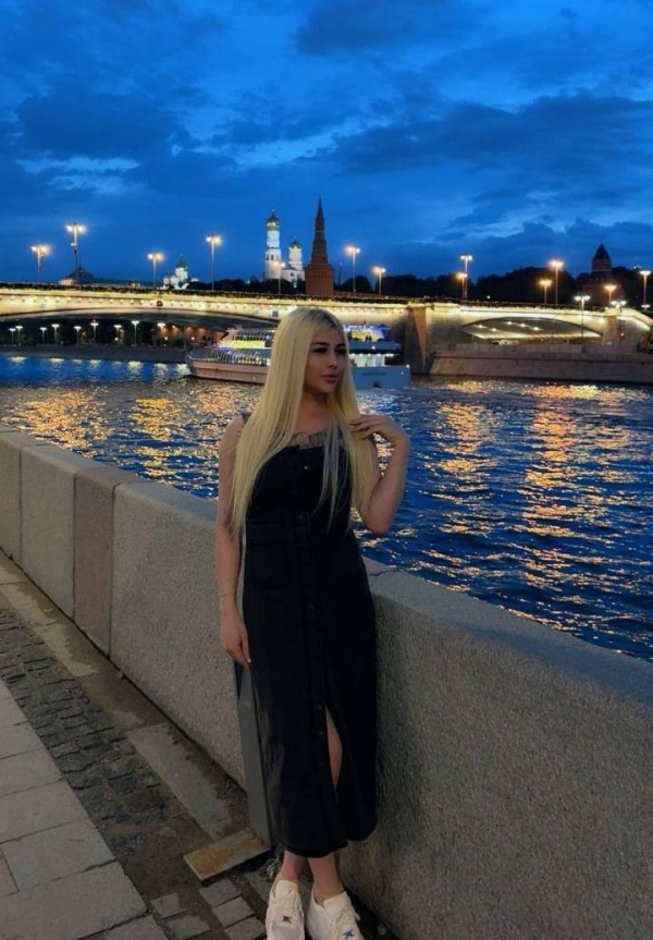 Госпожа Регина